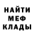 Амфетамин VHQ Sergey iHappy