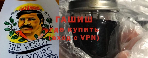 ешки Белоозёрский