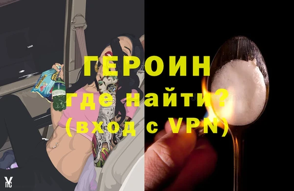 кокс Белокуриха
