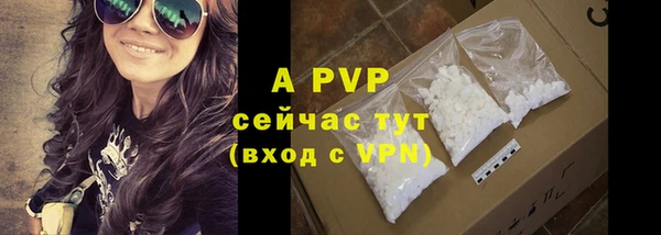 ешки Белоозёрский