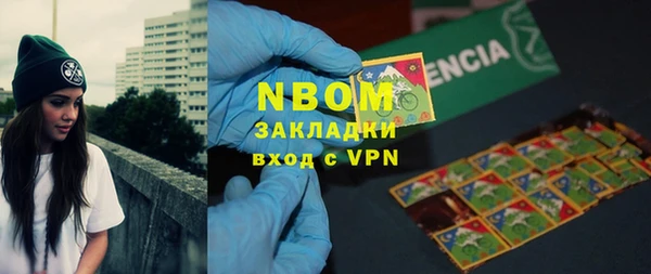 ешки Белоозёрский