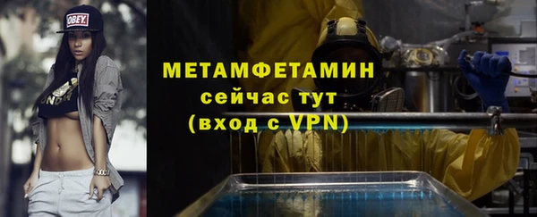 кокс Белокуриха