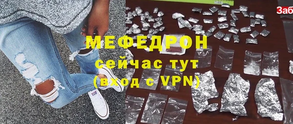 кокс Белокуриха