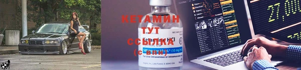 ешки Белоозёрский