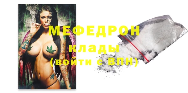 а пвп мука Богданович