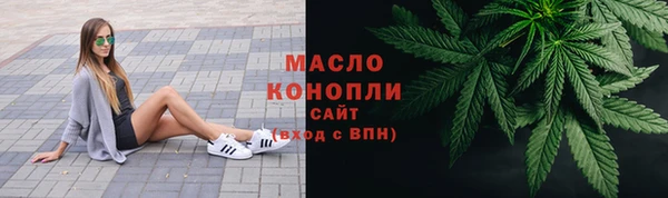 ешки Белоозёрский