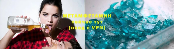 кокс Белокуриха