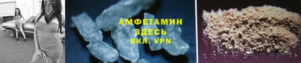 кокс Белокуриха