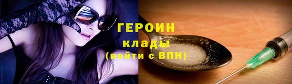 ешки Белоозёрский