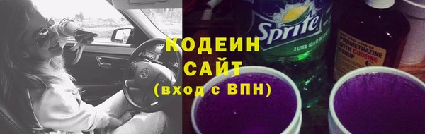 ешки Белоозёрский
