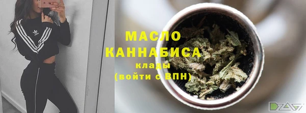 кокс Белокуриха