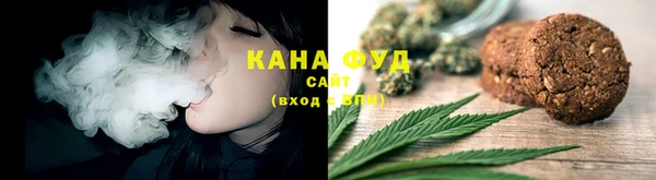 ешки Белоозёрский