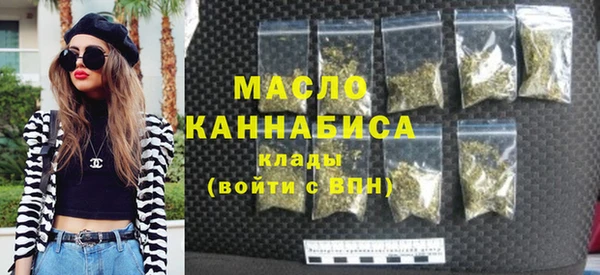 ешки Белоозёрский