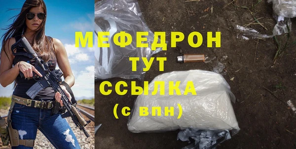 ешки Белоозёрский