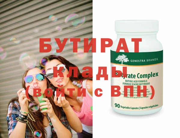 ешки Белоозёрский
