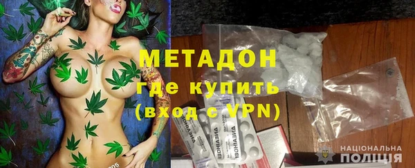 кокс Белокуриха
