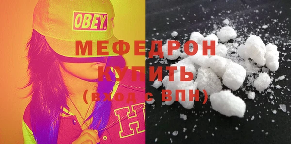 а пвп мука Богданович