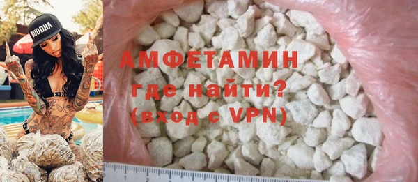кокс Белокуриха