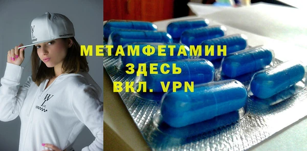 а пвп мука Богданович