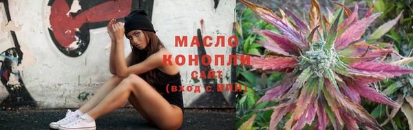 кокс Белокуриха