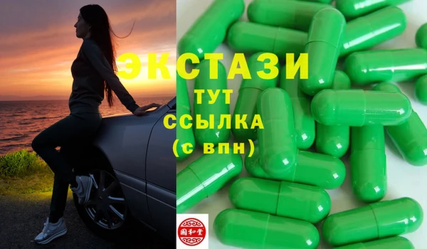 кокс Белокуриха